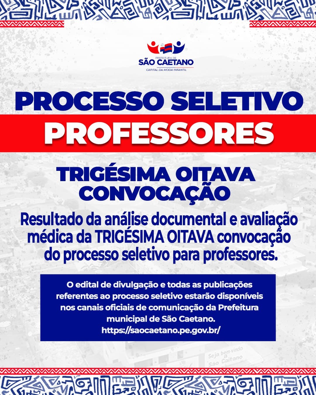 EDITAL DE DIVULGAÇÃO DO RESULTADO FINAL DA TRIGÉSIMA OITAVA CONVOCAÇÃO APÓS AVALIAÇÃO DE DOCUMENTOS E EXAMES